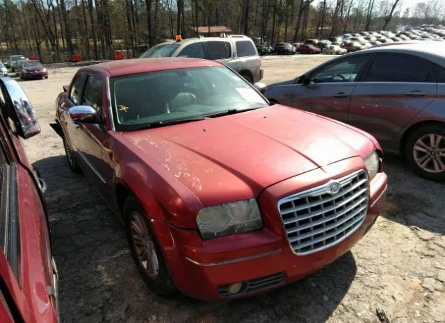 chrysler 300 2010 2c3ca5cv8ah195507