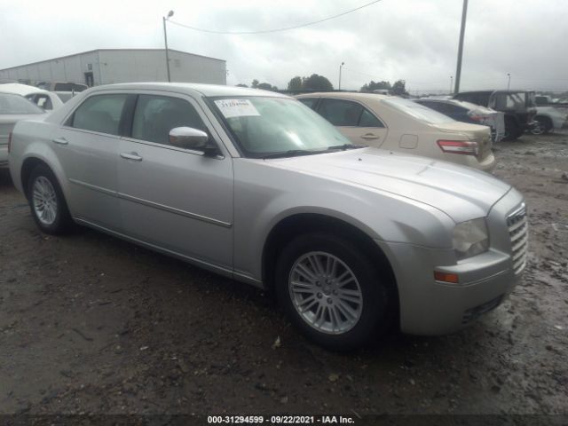 chrysler 300 2010 2c3ca5cv9ah274474