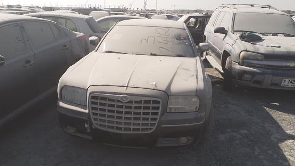 chrysler 300 2010 2c3ca5cvxah119528