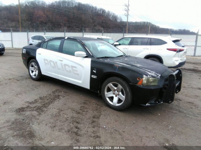 dodge charger 2013 2c3cdxag3dh648301