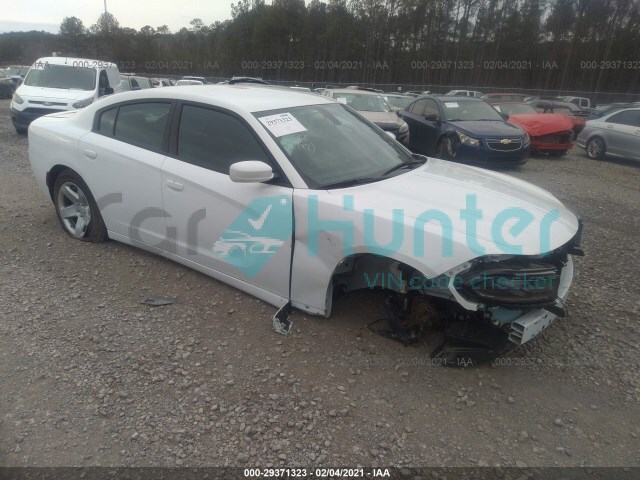dodge charger 2020 2c3cdxagxlh123959