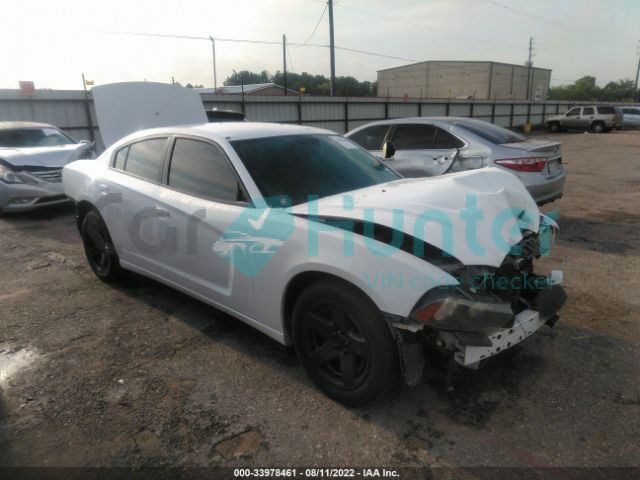 dodge charger 2013 2c3cdxat2dh643698