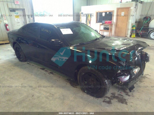 dodge charger 2012 2c3cdxat3ch255636