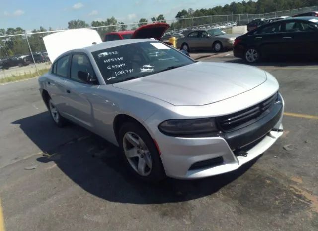 dodge charger 2019 2c3cdxat4kh558424