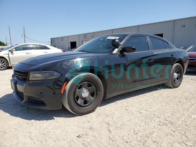 dodge charger 2016 2c3cdxat5gh110524