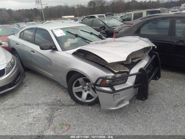dodge charger 2014 2c3cdxat7eh190633