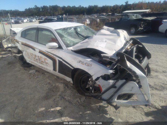 dodge charger 2017 2c3cdxat8hh508022