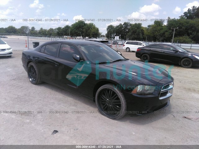 dodge charger 2012 2c3cdxbg0ch218464