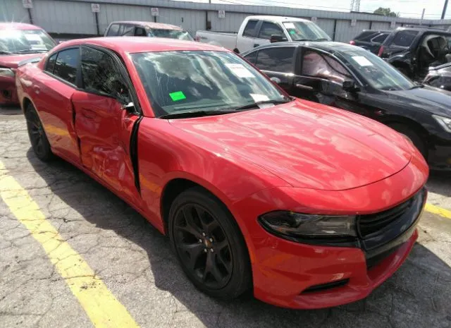 dodge charger 2020 2c3cdxbg0lh238021