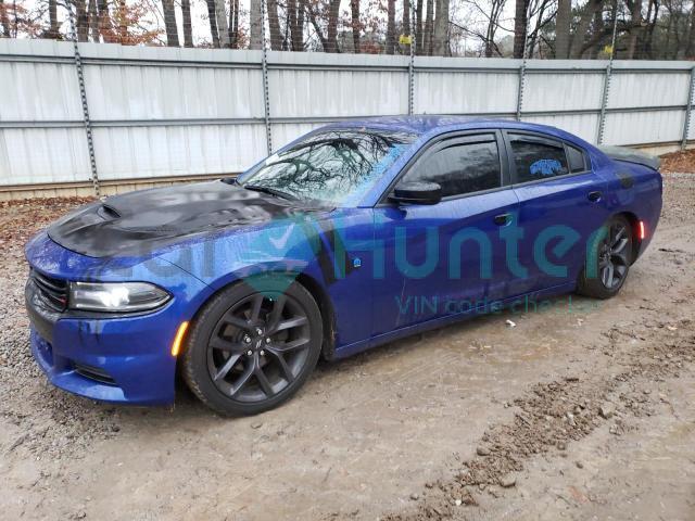 dodge charger sx 2021 2c3cdxbg0mh515302