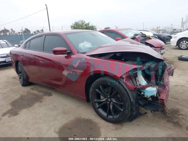 dodge charger 2021 2c3cdxbg0mh561373