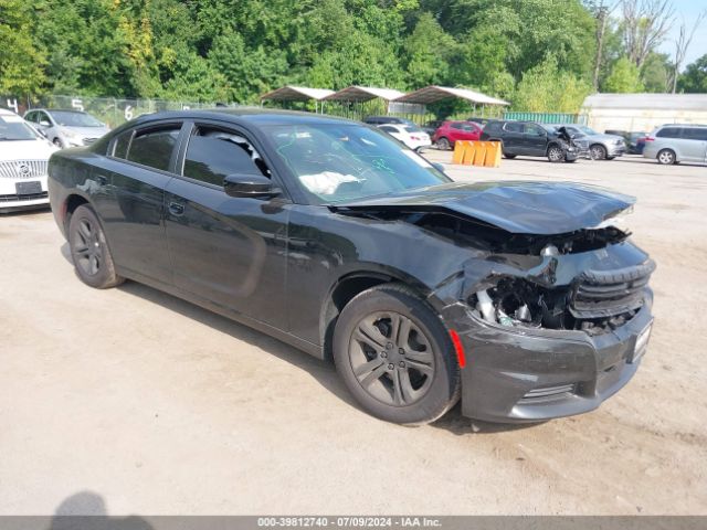 dodge charger 2023 2c3cdxbg0ph661140