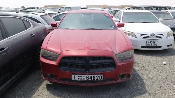 dodge charger 2012 2c3cdxbg1ch215329