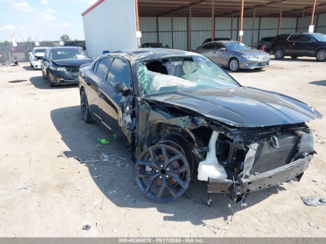 dodge charger 2023 2c3cdxbg1ph551553