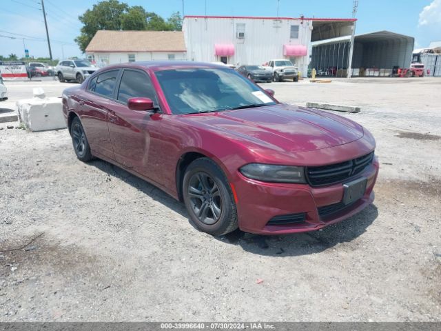 dodge charger 2017 2c3cdxbg2hh504209