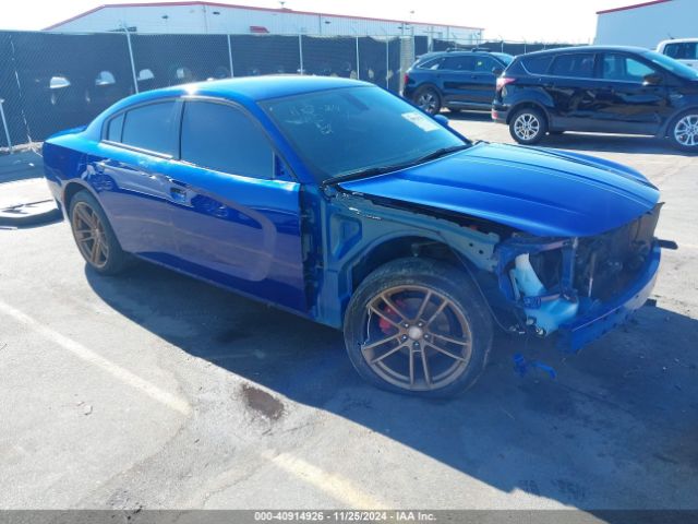 dodge charger 2021 2c3cdxbg2mh648448