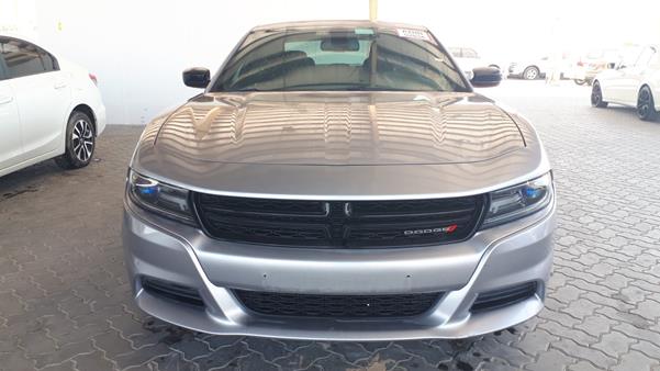 dodge charger 2015 2c3cdxbg3fh918774