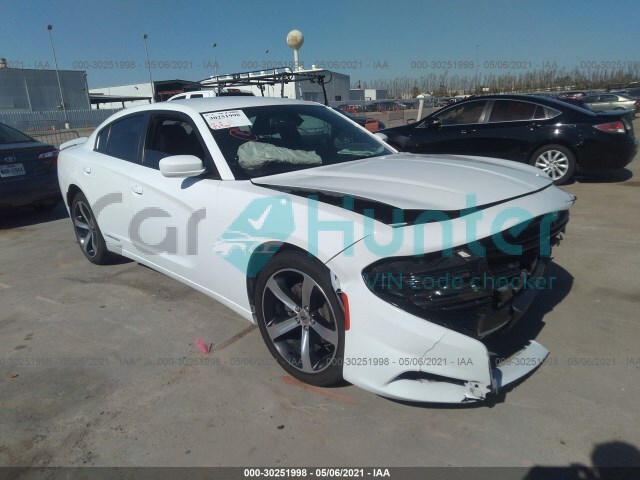 dodge charger 2017 2c3cdxbg3hh546789