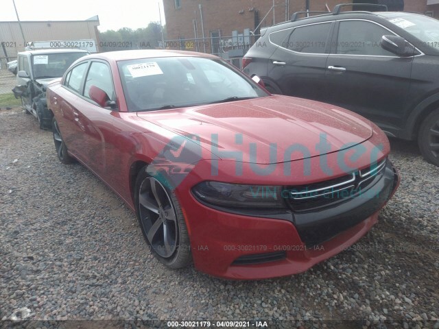 dodge charger 2017 2c3cdxbg4hh551841