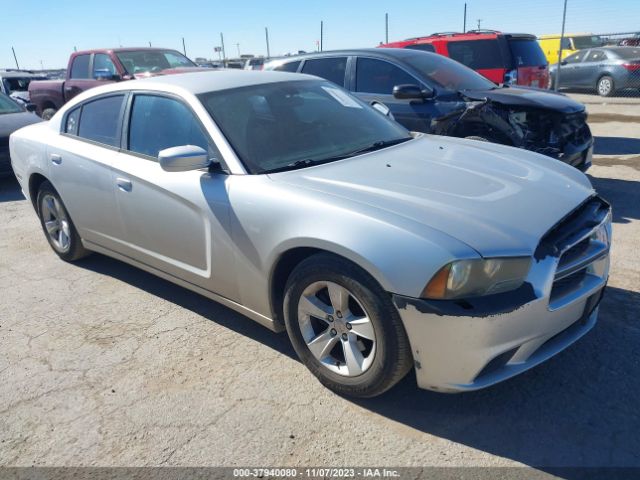 dodge charger 2012 2c3cdxbg5ch119669