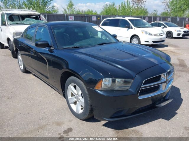 dodge charger 2012 2c3cdxbg5ch128677