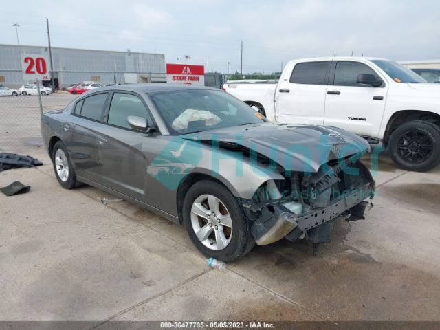 dodge charger 2012 2c3cdxbg5ch168791