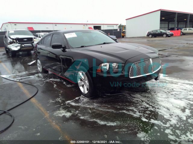 dodge charger 2012 2c3cdxbg5ch271290
