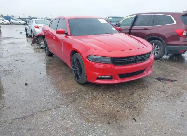 dodge charger 2015 2c3cdxbg5fh844693