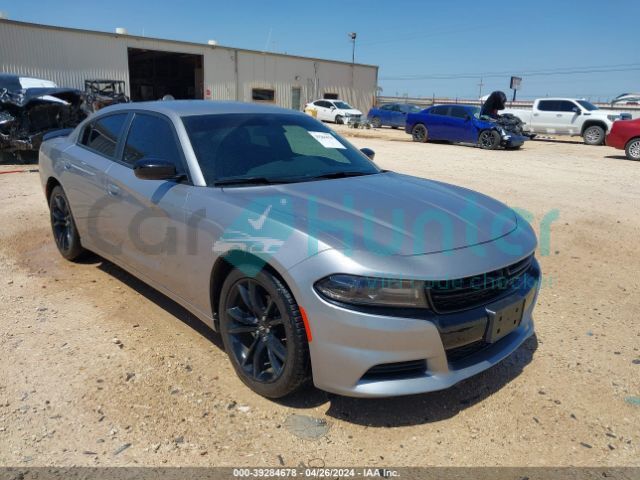 dodge charger 2018 2c3cdxbg5jh186074