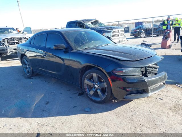 dodge charger 2023 2c3cdxbg5ph609759