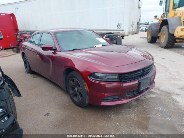 dodge charger 2021 2c3cdxbg6mh584236