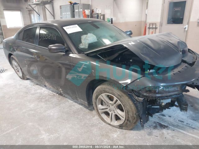 dodge charger 2021 2c3cdxbg6mh679699