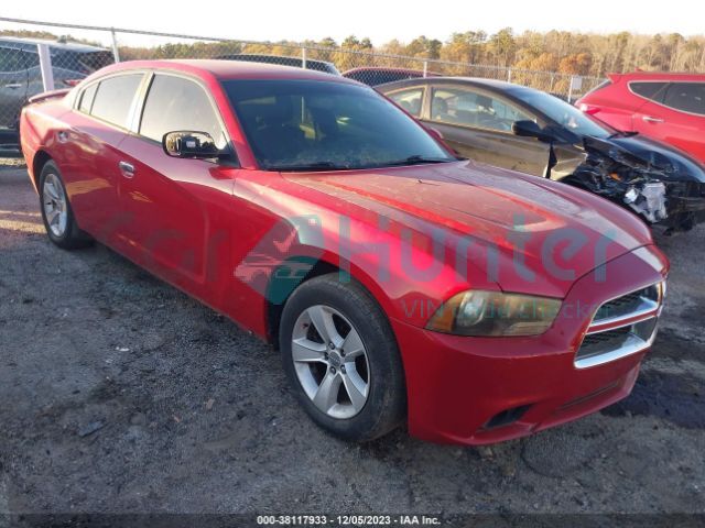 dodge charger 2012 2c3cdxbg7ch156156