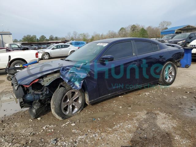 dodge charger 2013 2c3cdxbg7dh677993