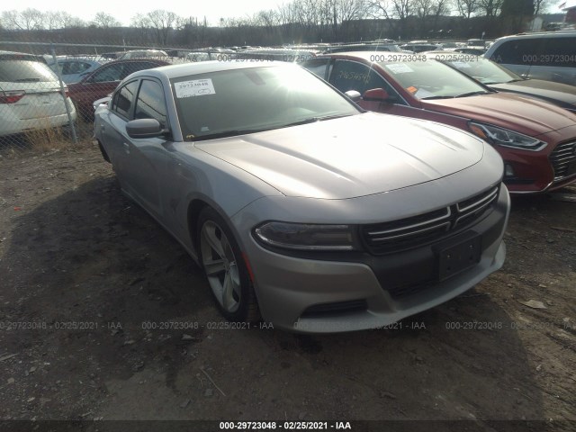 dodge charger 2015 2c3cdxbg7fh790930