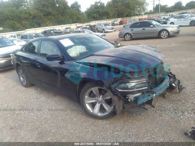 dodge charger 2015 2c3cdxbg7fh832187