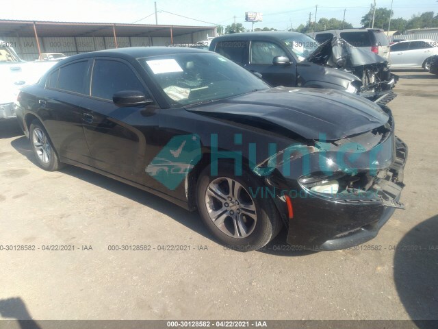 dodge charger 2015 2c3cdxbg7fh897377