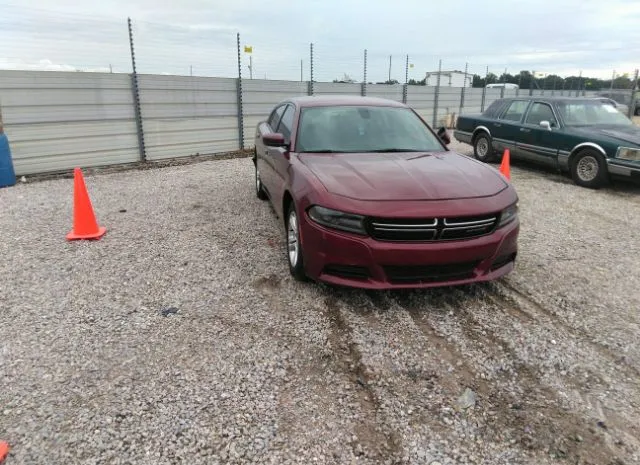 dodge charger 2017 2c3cdxbg7hh638634