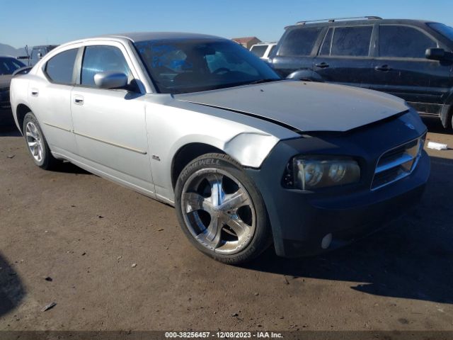 dodge charger 2012 2c3cdxbg8ch119830