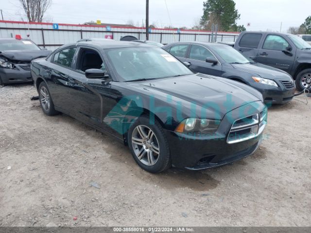 dodge charger 2013 2c3cdxbg8dh637311