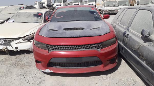 dodge charger 2015 2c3cdxbg8fh806195