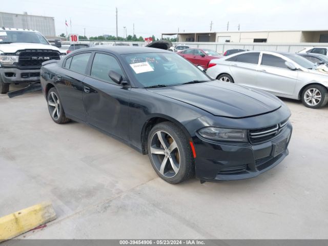 dodge charger 2017 2c3cdxbg8hh627707