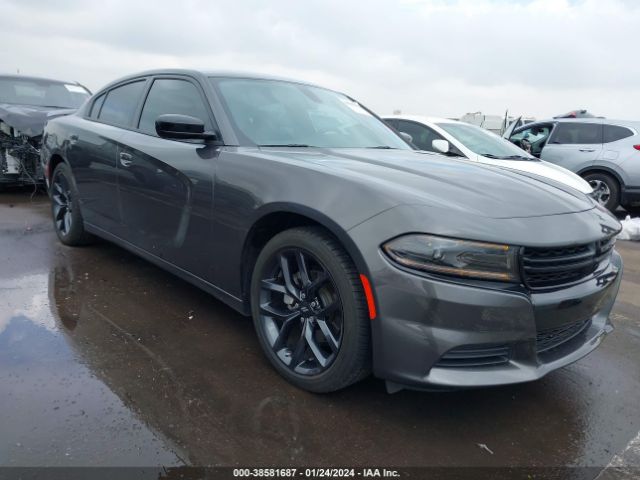 dodge charger 2023 2c3cdxbg8ph545166