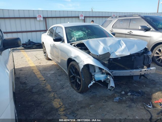 dodge charger 2023 2c3cdxbg8ph548374