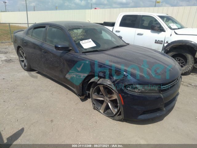 dodge charger 2017 2c3cdxbg9hh627490