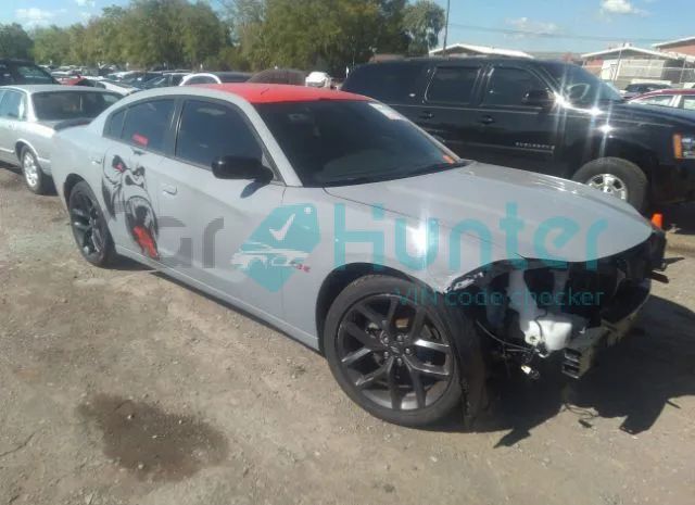 dodge charger 2021 2c3cdxbg9mh636300