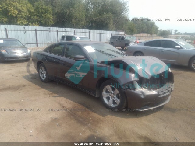 dodge charger 2013 2c3cdxbgxdh688745