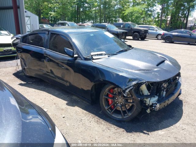 dodge charger 2017 2c3cdxbgxhh503616