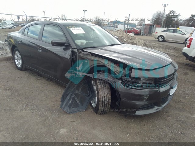 dodge charger 2020 2c3cdxbgxlh123832