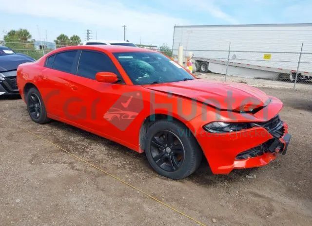 dodge charger 2020 2c3cdxbgxlh177793
